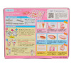 kracie甜点造型手工糖（糖果粉）内含威化饼干26g 商品缩略图2