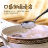 木糖醇本草银耳羹 开盖即食 方便营养 商品缩略图3