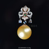 【金色思念】金珠挂坠-ZZ2004003 商品缩略图0