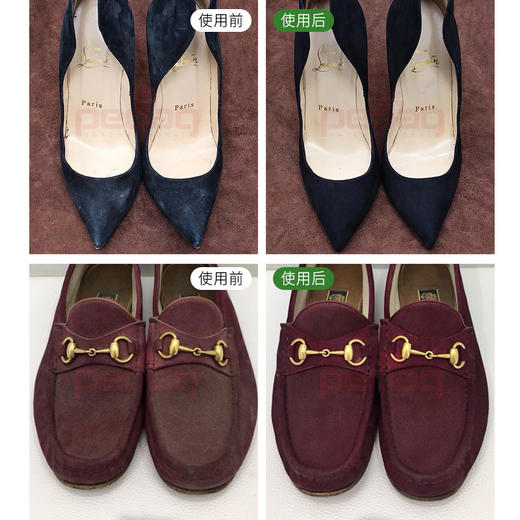 德国pedag绒面纤维刷绒面刷麂皮刷绒皮刷643 商品图1