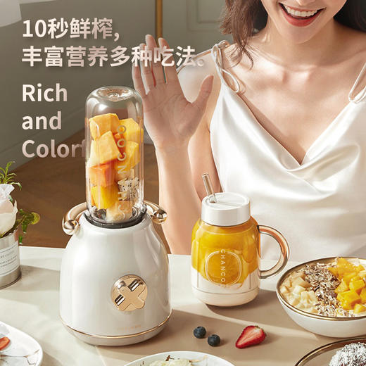CHANCOO橙厨榨汁机便携式榨汁机多功能大容量家用养生料理机双杯果汁机 经典复古设计 商品图3