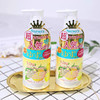 日本柚子卸妆（180ml/300ml/500ml） 商品缩略图3