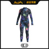 Airblaster 1920 WMS HOODLESS NINJIA SUIT S 商品缩略图0
