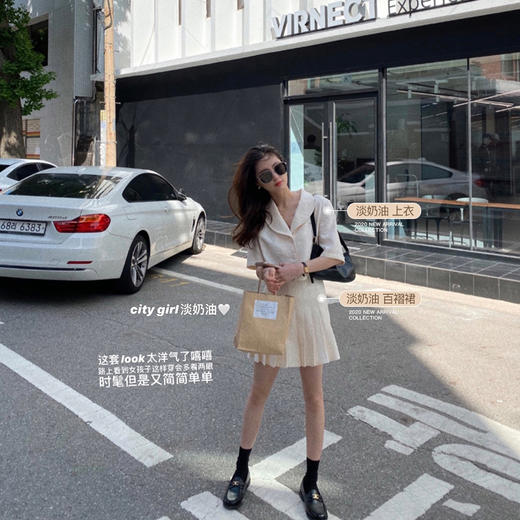 【金蘑菇菇 city girl西装套装】网红格子伞裙女！不退不换！ 商品图0