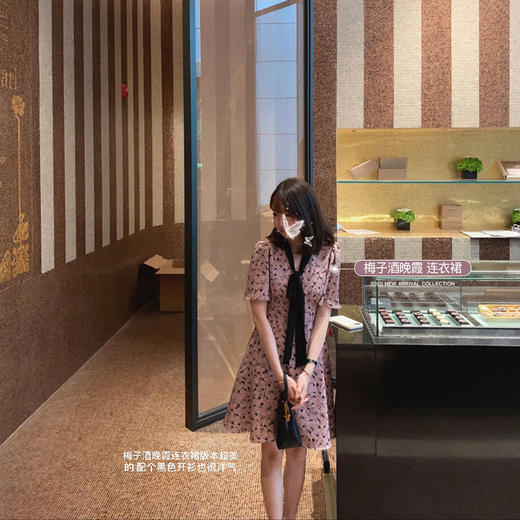 【金蘑菇菇 夏日微醺碎花系列】甜美碎花网红上衣夏轻薄雪纺衬衫 商品图0