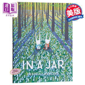 【中商原版】Deborah Marcero ：罐子里有什么 In a Jar 童话故事 绘本故事书 记忆的力量 友谊的魔力 3~7岁 精装 英文原版