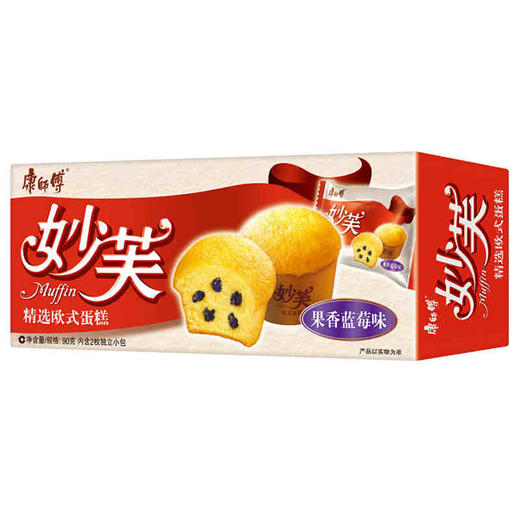 康师傅妙芙欧式蛋糕果香蓝莓味2枚（90g/盒） 商品图0