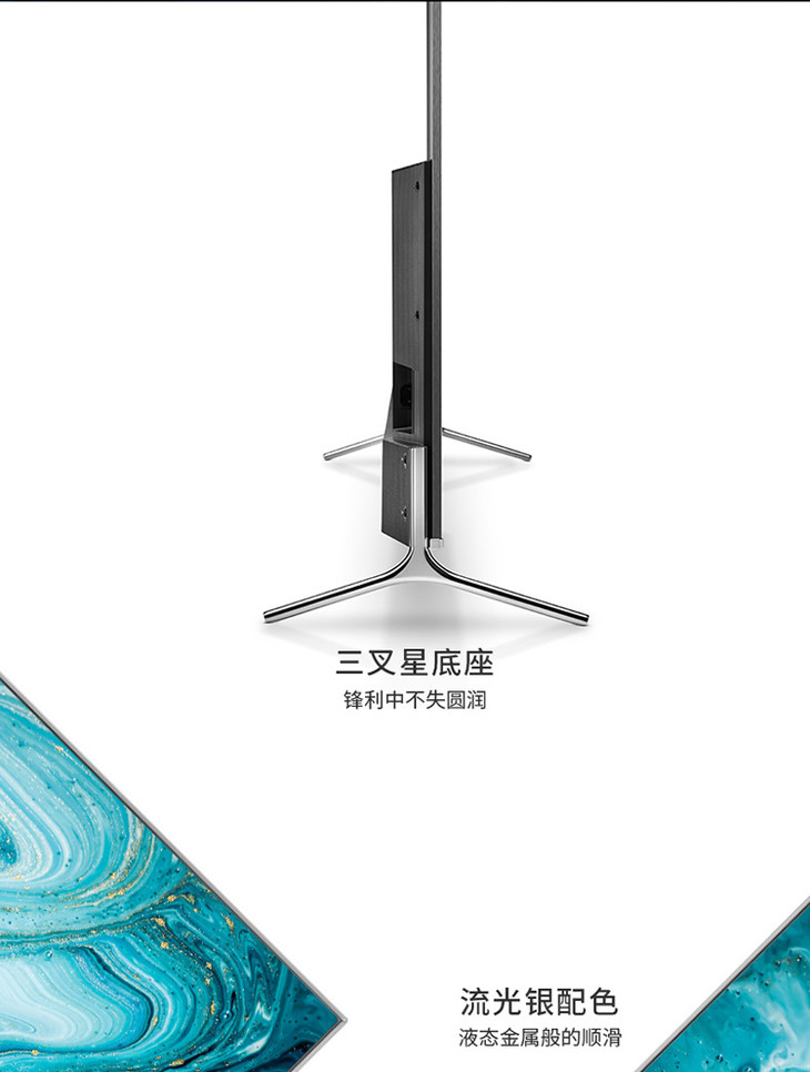 tcl电视75c875英寸2020新款原色量子点显示332gb大内存安桥音响imax