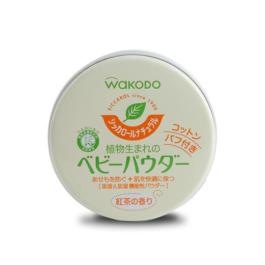 日本和光堂玉米爽身粉 商品图0