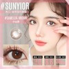 SunYior秀儿小山茶约14.0mm【年抛】 商品缩略图1