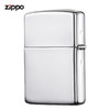 ZIPPO芝宝打火机 镜子250 商品缩略图0