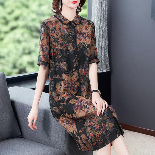 AHM-aryg1109夏新款大码妈妈装龟裂纹香云纱气质修身连衣裙 商品图1