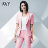 IWY/粉色西装长裤套装CP10230 商品缩略图0
