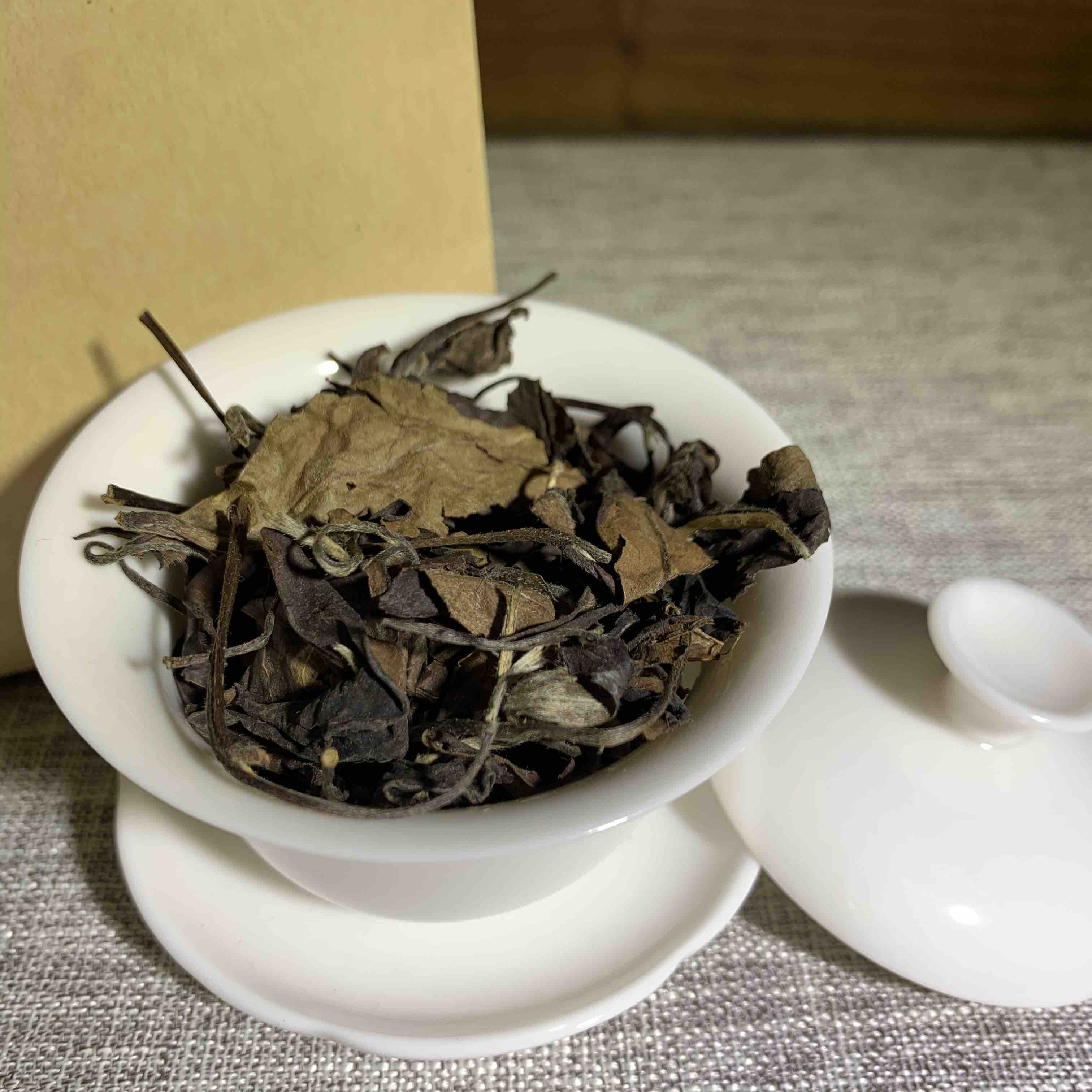 1997年福鼎荒野老白茶(2两装) - 易知茶事