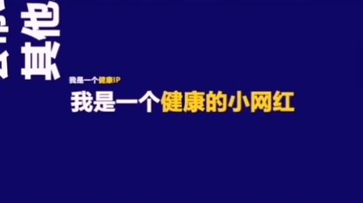 如何用纽崔莱与安利，打造健康与财富的闭环 | “GUO”然有料 商品图0