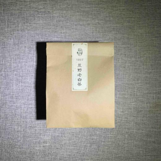 1997年福鼎荒野老白茶（2两装） 商品图0