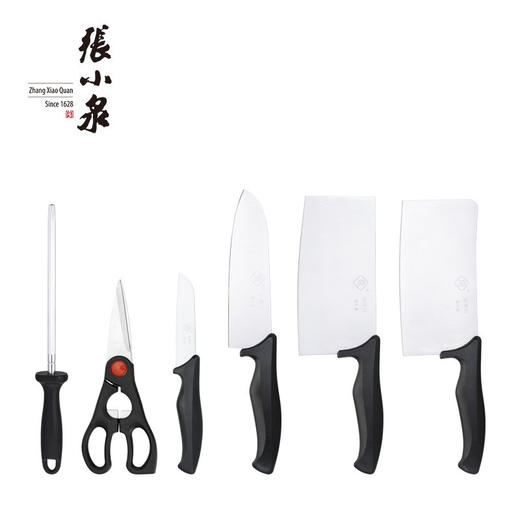 【限量秒杀】张小泉 简秀系列刀具七件套 W91220100 简秀系列刀具七件套 商品图3