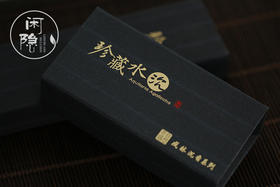 珍藏水沉星洲系天然沉香2H