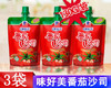 味好美番茄沙司挤挤装130g*3袋（0200243） 商品缩略图0