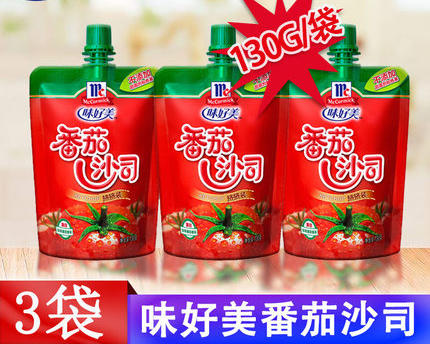 味好美番茄沙司挤挤装130g*3袋（0200243） 商品图0