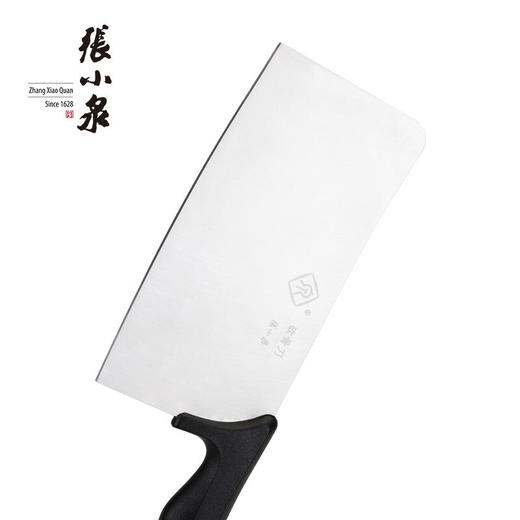 【限量秒杀】张小泉 简秀系列刀具七件套 W91220100 简秀系列刀具七件套 商品图5