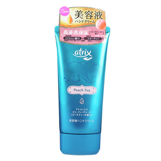 花王护手霜 商品图0