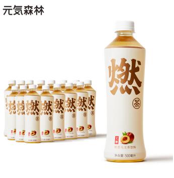 元気森林 元气森林桃香 无糖膳食纤维乌龙茶燃茶饮料 500ml*15瓶 整箱 商品图1