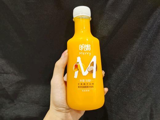 明媚复合乳酸菌果汁饮料 健康美味035