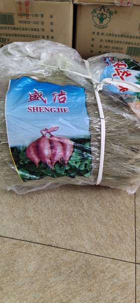 红薯粉丝（一包25斤）