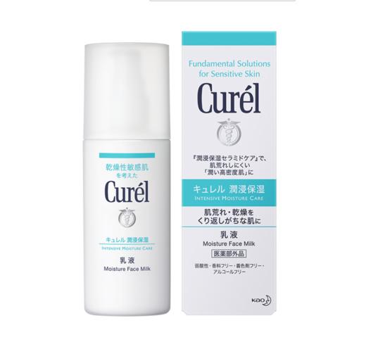 珂润乳液 120ml 商品图0