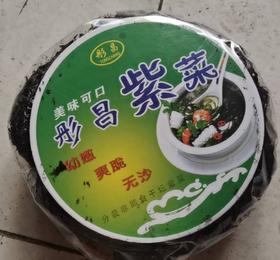 【6.9元/袋】彤昌紫菜60g（0202115）