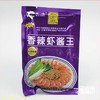 【1元1袋】马华港香辣虾酱王75g（0201330） 商品缩略图0