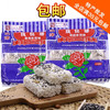江津市玫瑰牌米花糖400g 油酥糯米零食米花酥休闲食品糕点 商品缩略图5