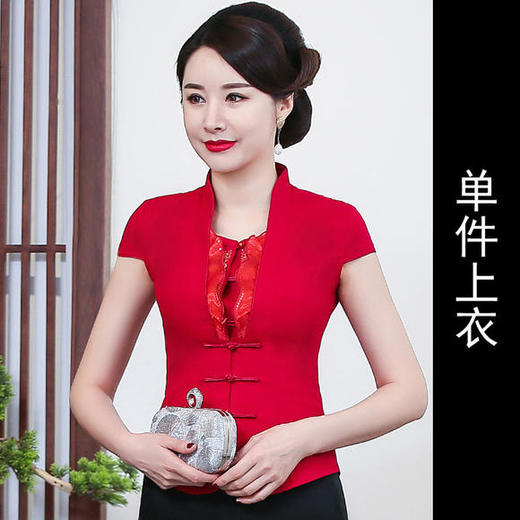 LYR-2048新款改良棉麻刺绣中式套装 商品图1