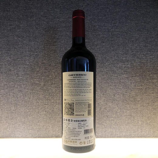 高乔骑士赤霞珠红葡萄酒2018 750ml 阿根廷 商品图4
