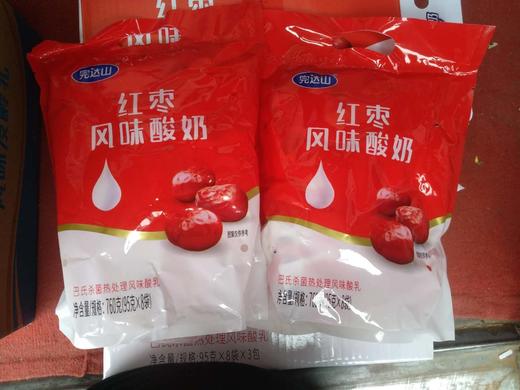 完达山红枣风味酸奶95g*8（0401984） 商品图0