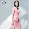IWY/粉色西装半裙套装CP30 商品缩略图2