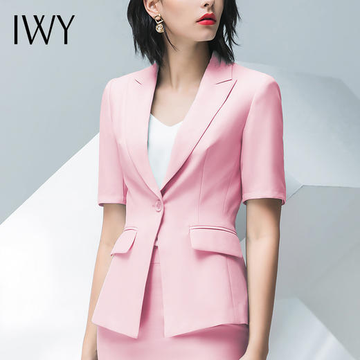 IWY/粉色西装半裙套装CP30 商品图9