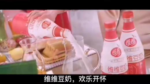OMG！经典品牌居然也惨遭淘汰？？| 凌视角 商品图0