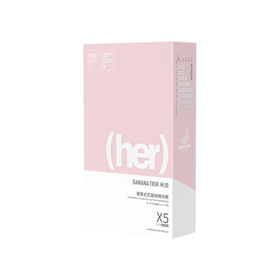 蕉趣 | 便携式无菌纯棉内裤-女士三角 白色  5条装*2盒（码数可选）