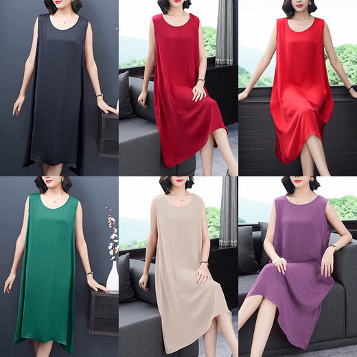 XFFS-8828夏季吊带内搭衬裙   中长款无袖背心裙 商品图0