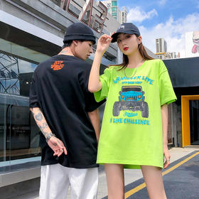 [59.9一件] 自由基地牧马人越野趣味潮流T恤短袖圆领宽松体恤夏季全棉情侣衫MT-1633