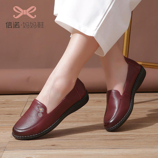 信诺真皮妈妈鞋2020新款软底防滑中老年皮鞋女奶奶老人老太太单鞋20