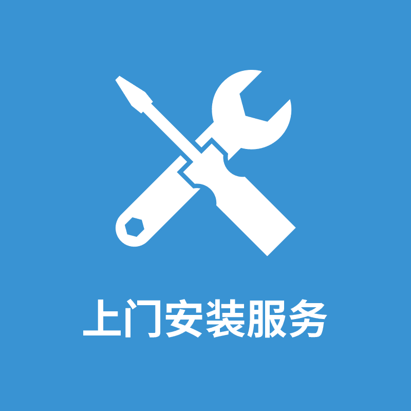 水电维修：让您的家居环境更加安全便捷