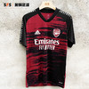 SFS正版 阿迪达斯Adidas 20/21阿森纳训练服短袖球衣FH7895 商品缩略图0