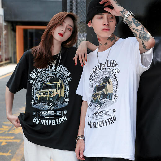 [59.9一件]自由基地夏季宽松全棉短袖T恤硬核越野车乌尼莫克印花时尚体恤MT-1631 商品图0