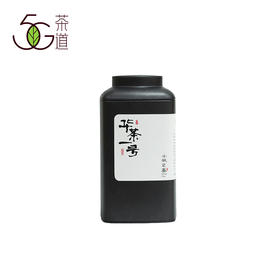 白茶 | 小城之春 2019年 华茶一号 白牡丹（散茶） 100g