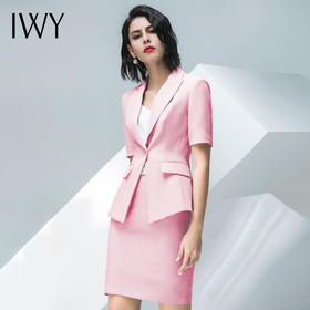 IWY/粉色西装半裙套装CP30