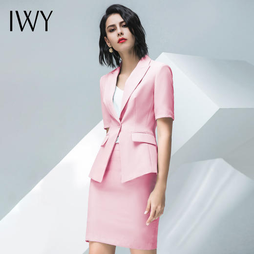IWY/粉色西装半裙套装CP30 商品图0