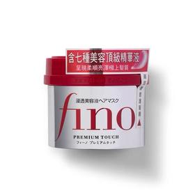 FINO资生堂红罐发膜230g